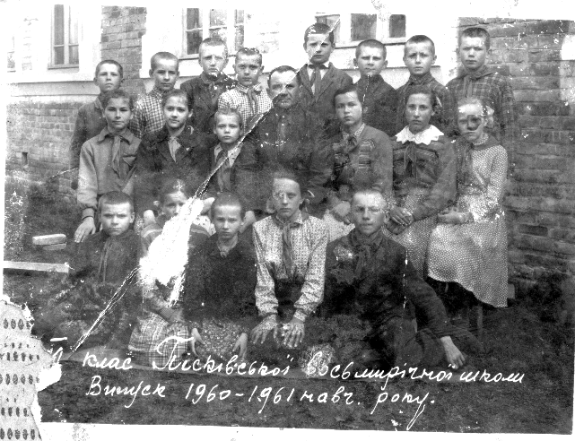 Файл:Випуск 1963.png