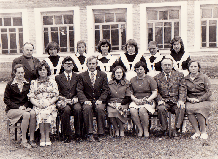 Файл:Випуск 1980.png