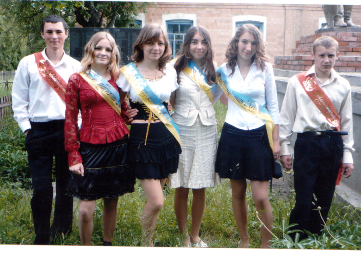 Файл:Випуск 2008.png