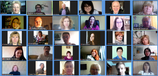 Файл:Відео Конференція 30 квітня 2020.png