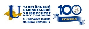 Файл:Логотип Таврійського Універ 100+ 7.jpg
