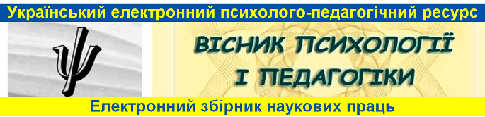 Файл:Логотип 4 - Вісник.png