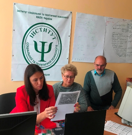 Файл:Майстерклас 13 жовтня 20 - 4.jpeg