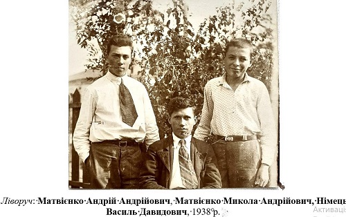 Файл:Матвієнко Андрій Андрійович та ін.jpg