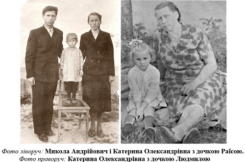 Файл:Матвієнко КО - з МА та дочками.jpg