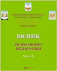 Файл:Титул 18.jpg