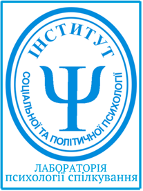 Файл:Фото Logo LPS ISPP.png