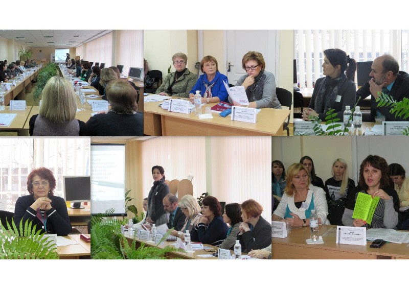 Файл:12.12.14.jpg