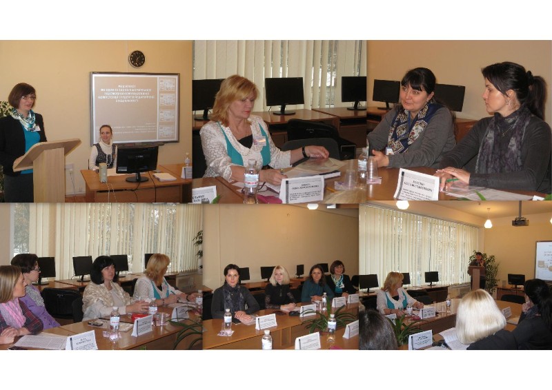 Файл:12.12.2014.4.jpg