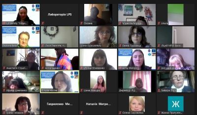 Файл:19.03- Наук метод ІСПП.jpg