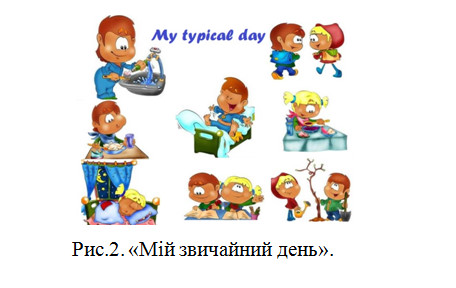 Файл:26 Symonenko 2.jpg