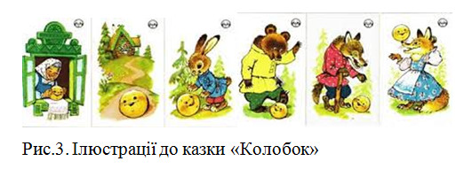 Файл:26 Symonenko 3.jpg