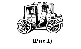 Файл:26 Tkachuk 1.jpg