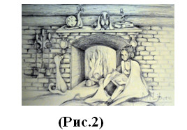 Файл:26 Tkachuk 2.jpg