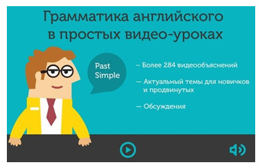 Файл:Berizko 26 15.jpg