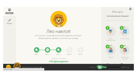 Файл:Berizko 26 5.jpg