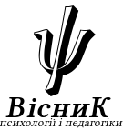 Файл:Psyhlogo.png