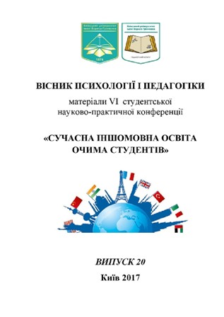 Файл:VPP 20SM.jpg