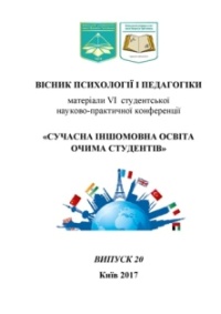Файл:VT 20.jpg